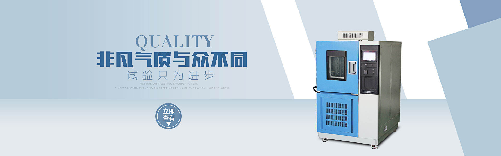 銀盛通電簽pos機(jī)