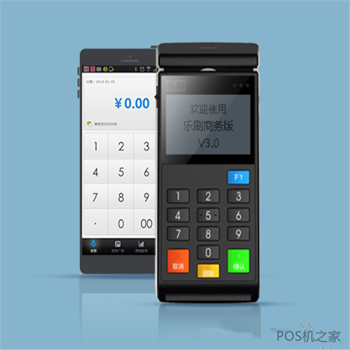 一張身份證可以綁定幾個pos機？