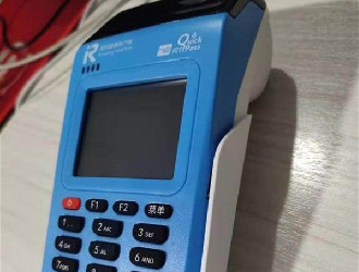在哪可以查到pos機支付牌照？