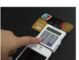 pos機手續(xù)費為何這么高？