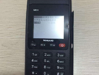 怎么投訴pos機平臺？