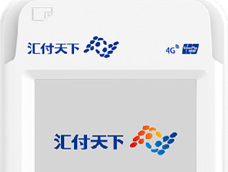 POS機支付有什么區別？