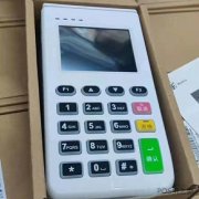 POS機(jī)分潤很久