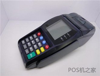 手機pos機哪個品牌好？