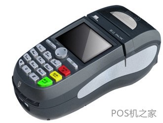 POS機刷卡，錢沒到賬怎么辦？