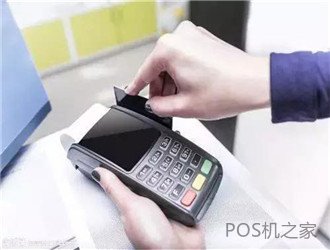 如何使用pos機才能避免封卡？