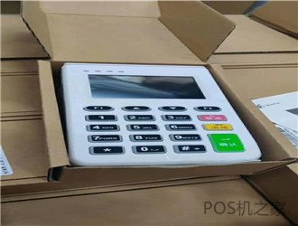 POS機有哪些用處，什么牌子好用又安全？