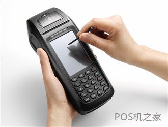 代理POS機要注意什么？