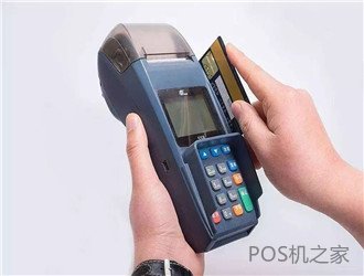 個(gè)人養(yǎng)卡用哪種pos機(jī)好？