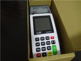 工行pos機怎么簽到？