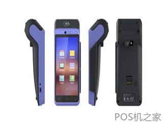 街頭免費送POS機安全嗎？