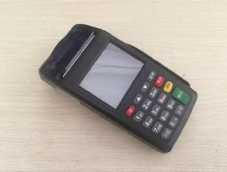 中國銀行pos機手續(xù)費