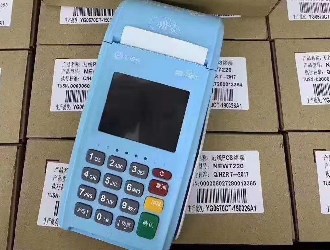 移動(dòng)pos機(jī)的使用