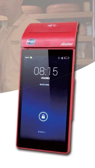 為什么POS機(jī)連接失敗？