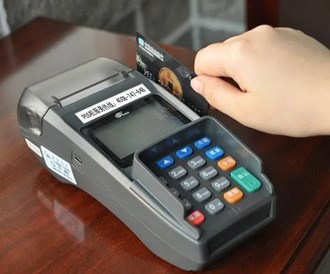 國內POS機怎么開通刷外幣？