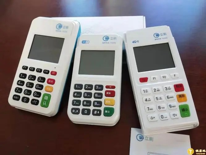 Pos機(jī)可以往出刷錢嗎？
