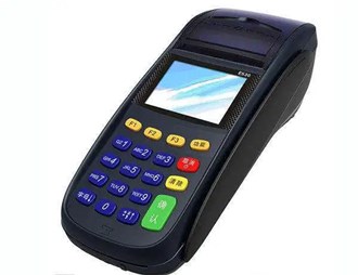 手機POS機是什么意思？