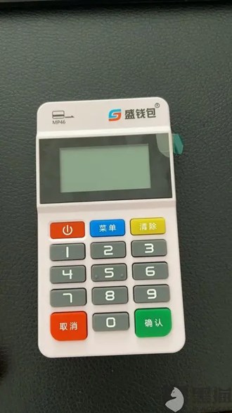 兼職賣(mài)POS機(jī)可以做嗎？
