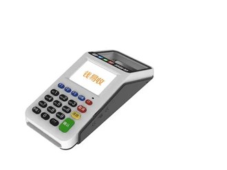 Pos機(jī)刷信用卡一次能刷多少？